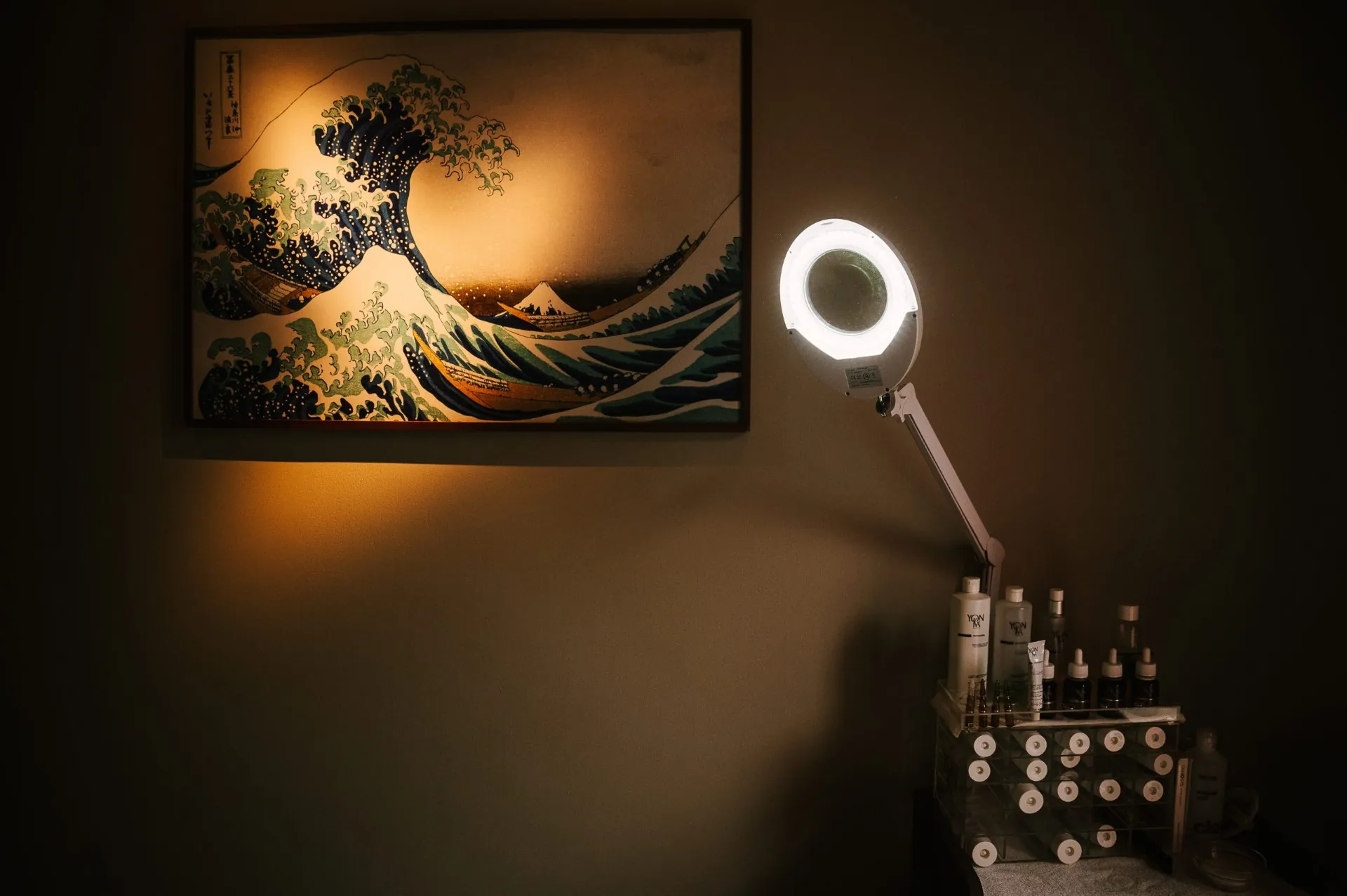 Haku Beauty Clinic